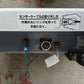 タイガー 中古 選別計量器 CR-20A 【宮城2916】