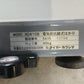 タイガー 中古 選別計量器 CR-20A 【宮城2916】