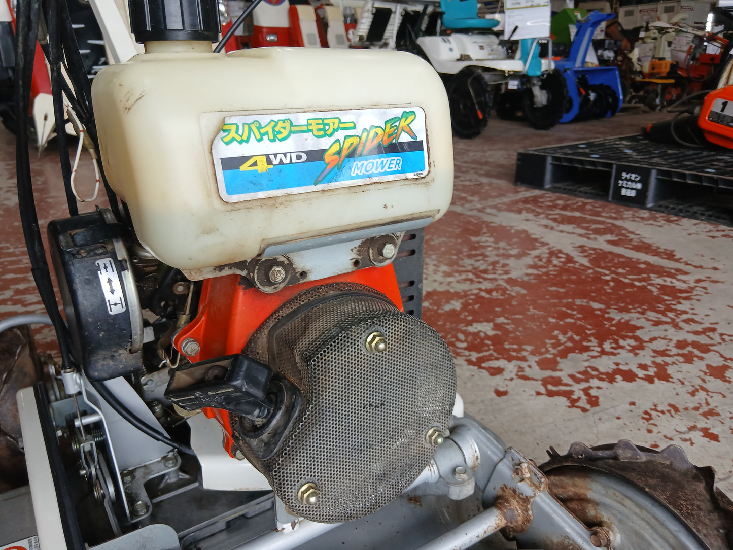 オーレック　中古　スパイダーモア　SP850A　【宮城店2912】