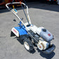 イセキ　中古　管理機　KCR55-SDU　【宮城店2891】