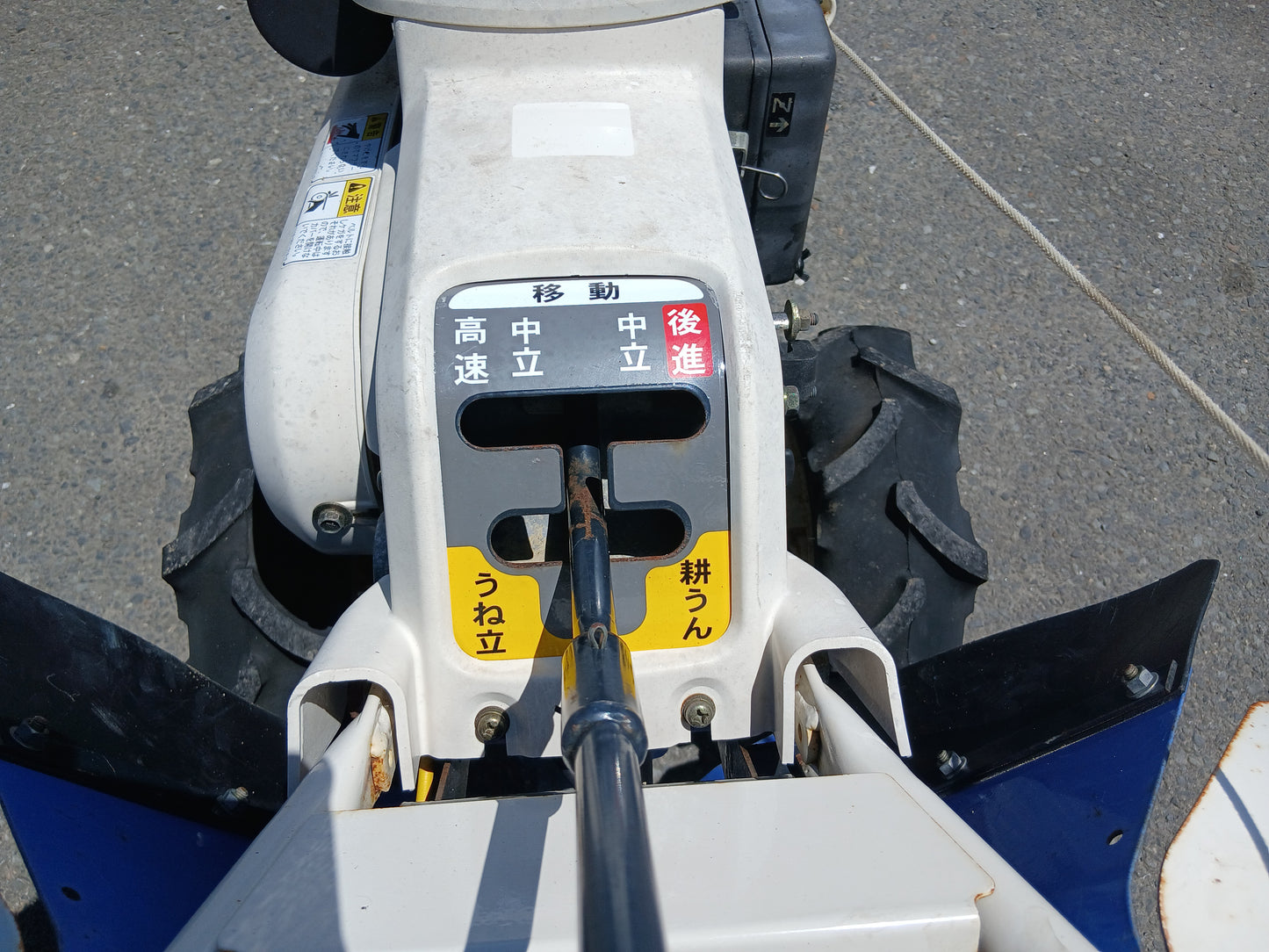 イセキ　中古　管理機　KCR55-SDU　【宮城店2891】