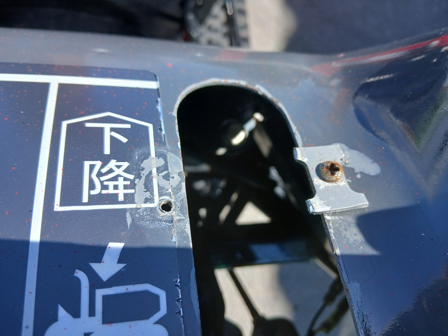 フジイコーポレーション 中古 スノーロータリー 除雪機 Sk810M【宮城2927】