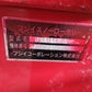 フジイコーポレーション 中古 スノーロータリー 除雪機 Sk810M【宮城2927】