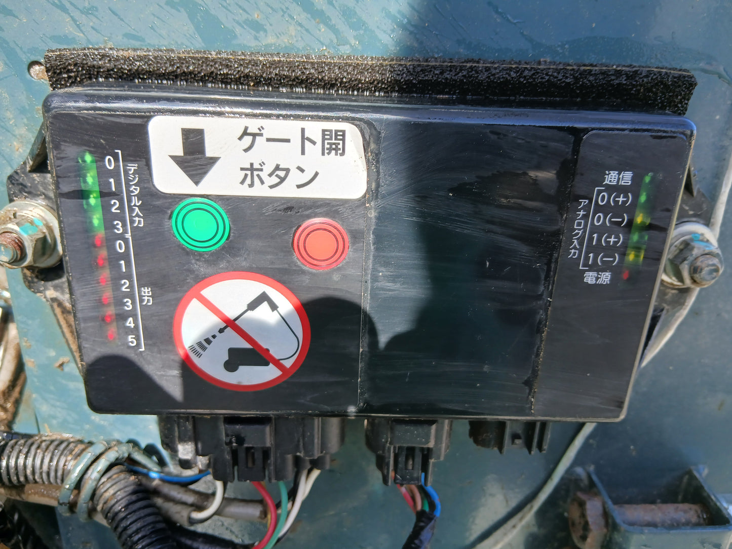 スター 中古 ロールベーラー TRB0950AT 【宮城2929M】