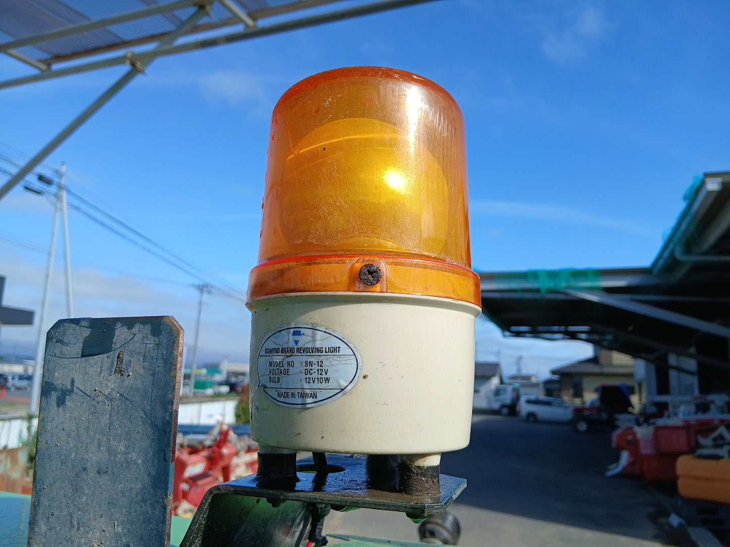 スター 中古 ロールベーラー TRB0950AT 【宮城2929M】