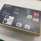 スター 中古 ロールベーラー TRB0950AT 【宮城2929M】