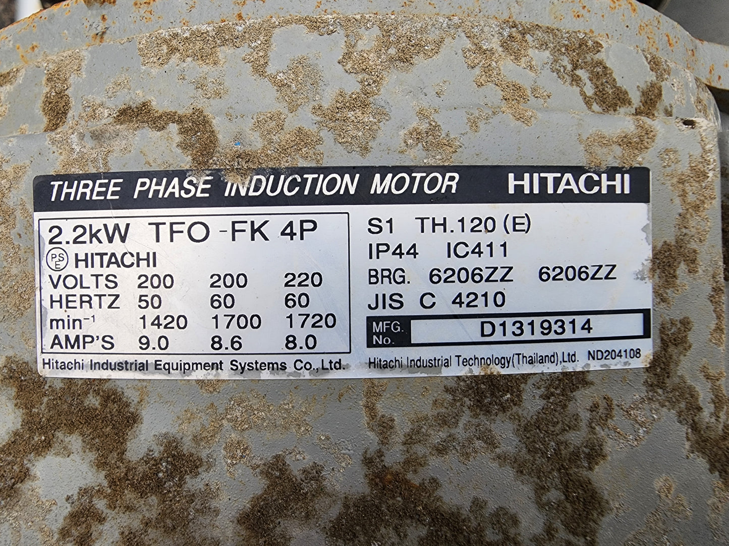 共立　中古　エンジンポンプ　HP403