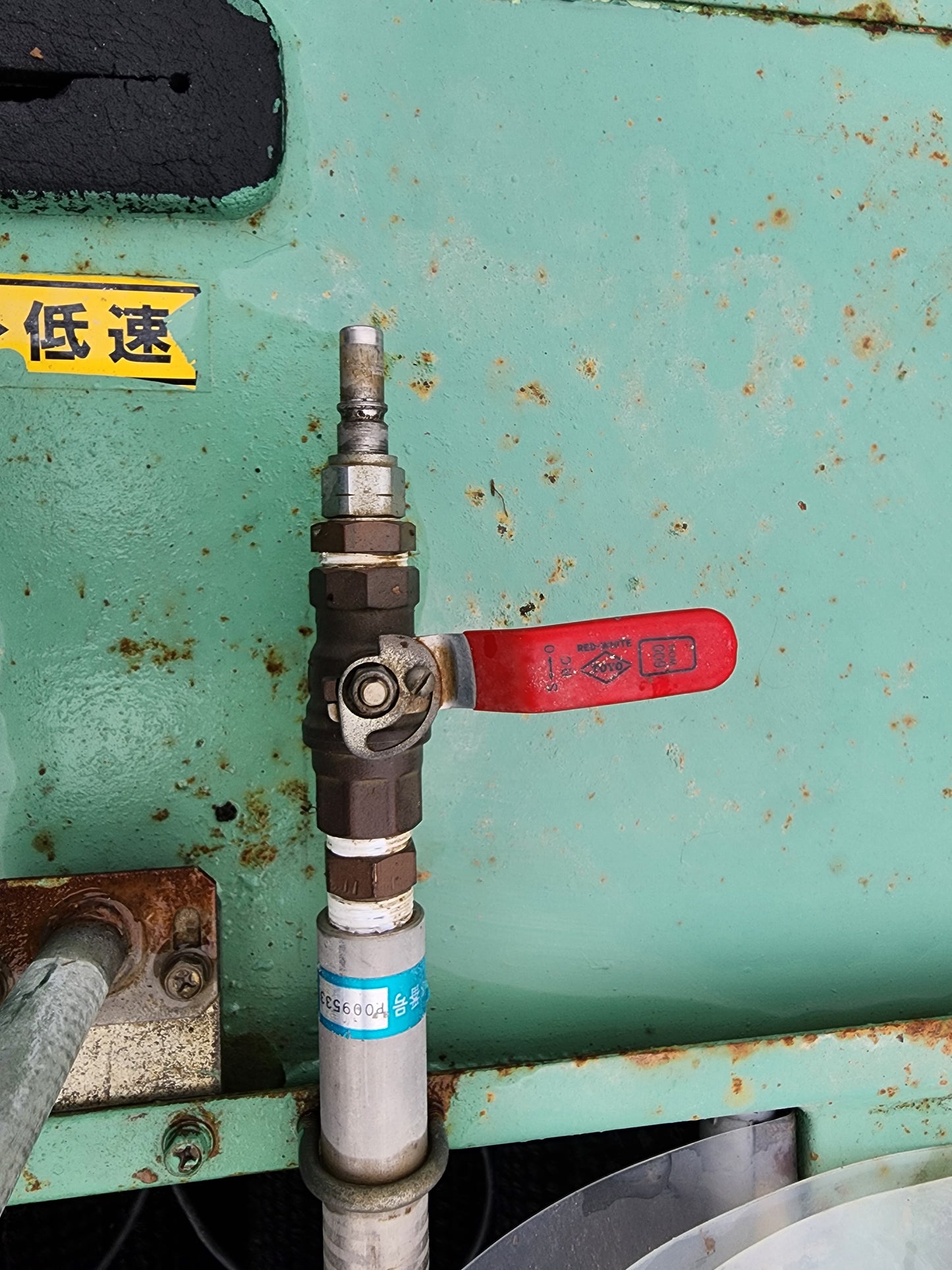 ニシザワ　中古　洗浄機　KN-U150R
