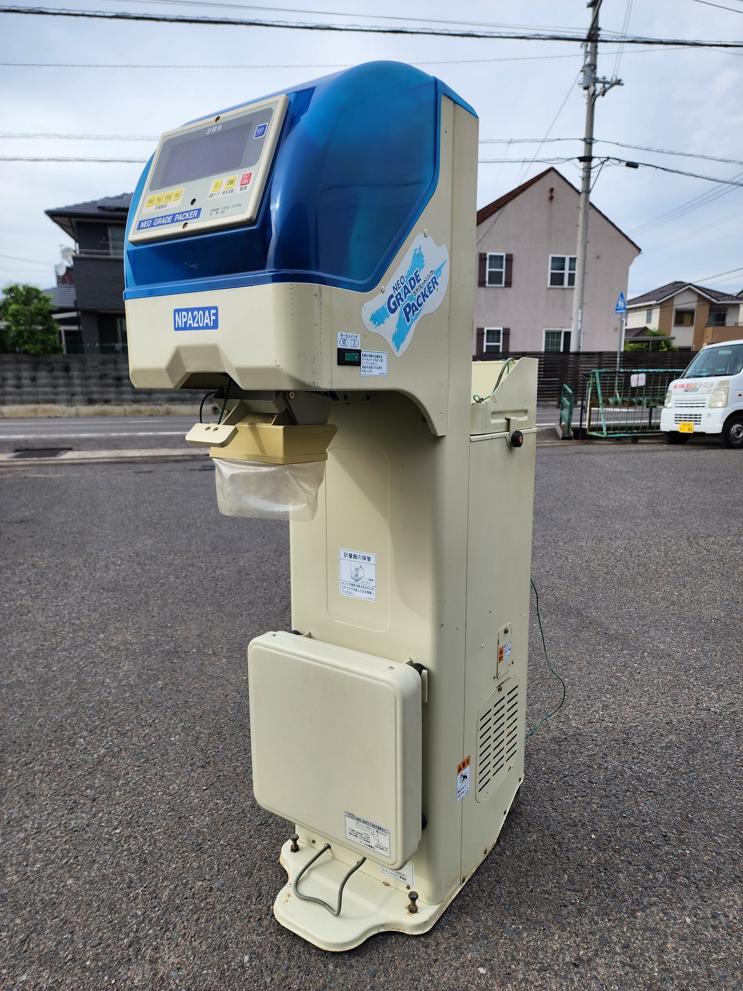 サタケ　中古　選別計量機　NPA20　網目：1.75