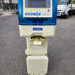 サタケ　中古　選別計量機　NPA20　網目：1.75