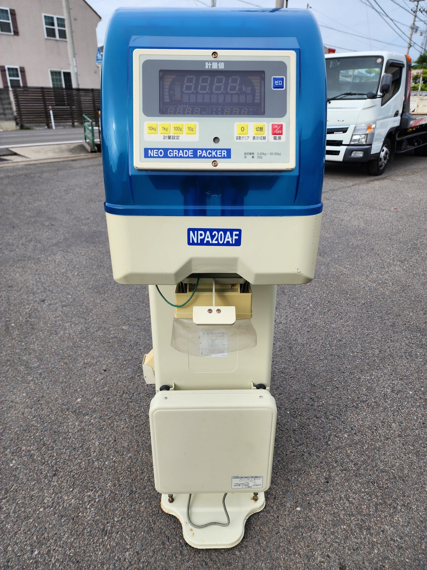 サタケ　中古　選別計量機　NPA20　網目：1.75