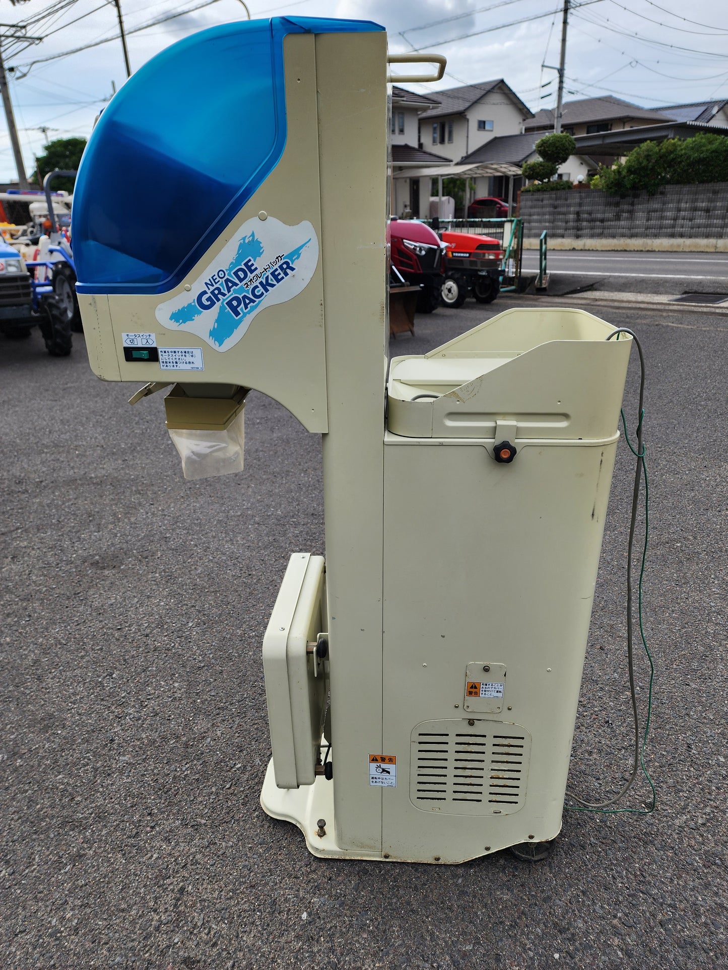 サタケ　中古　選別計量機　NPA20　網目：1.75