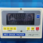 サタケ　中古　選別計量機　NPA20　網目：1.75