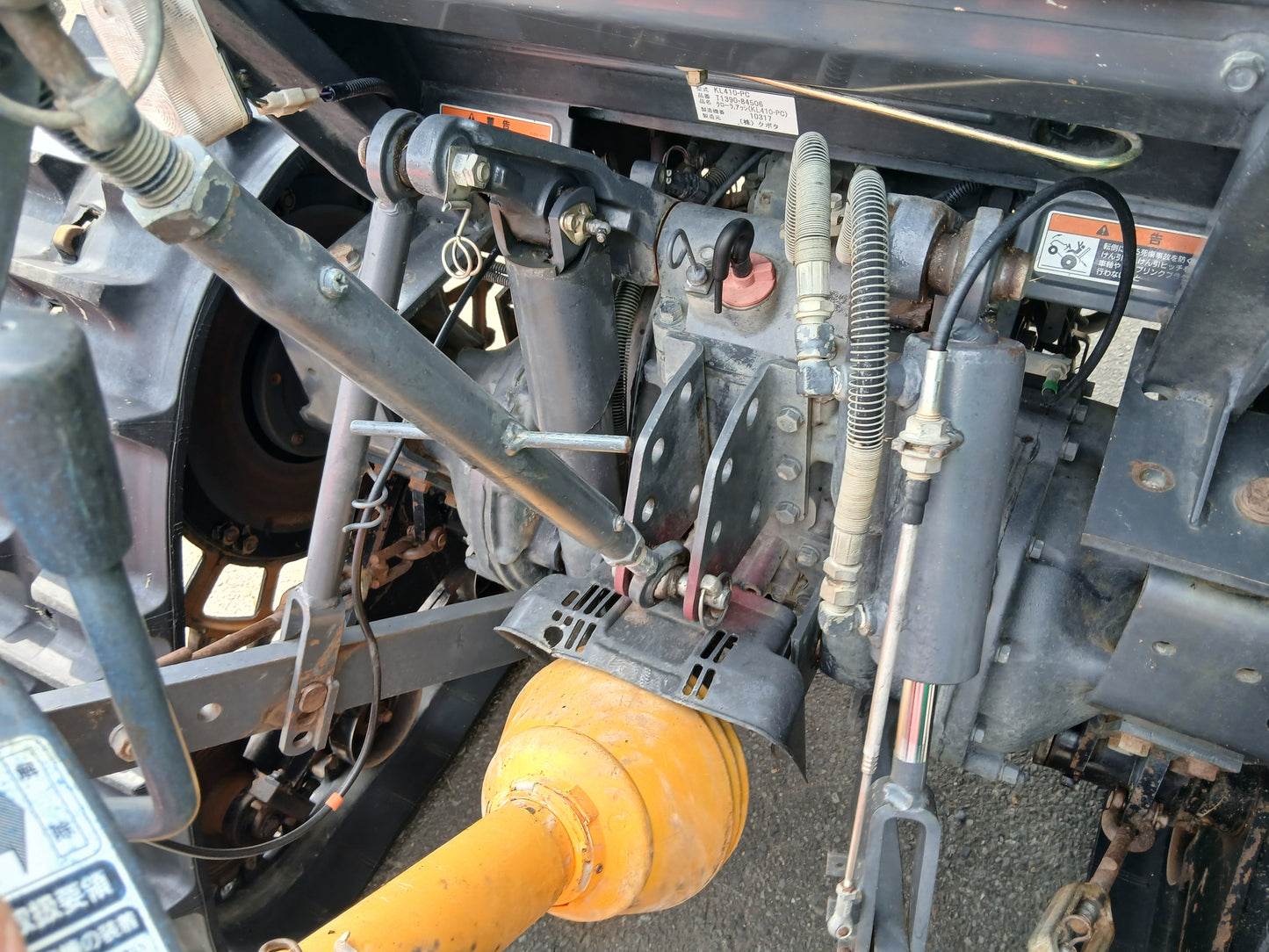 クボタ 中古 トラクター＋ロータリー KL380H＋RM2001K 【宮城2937】