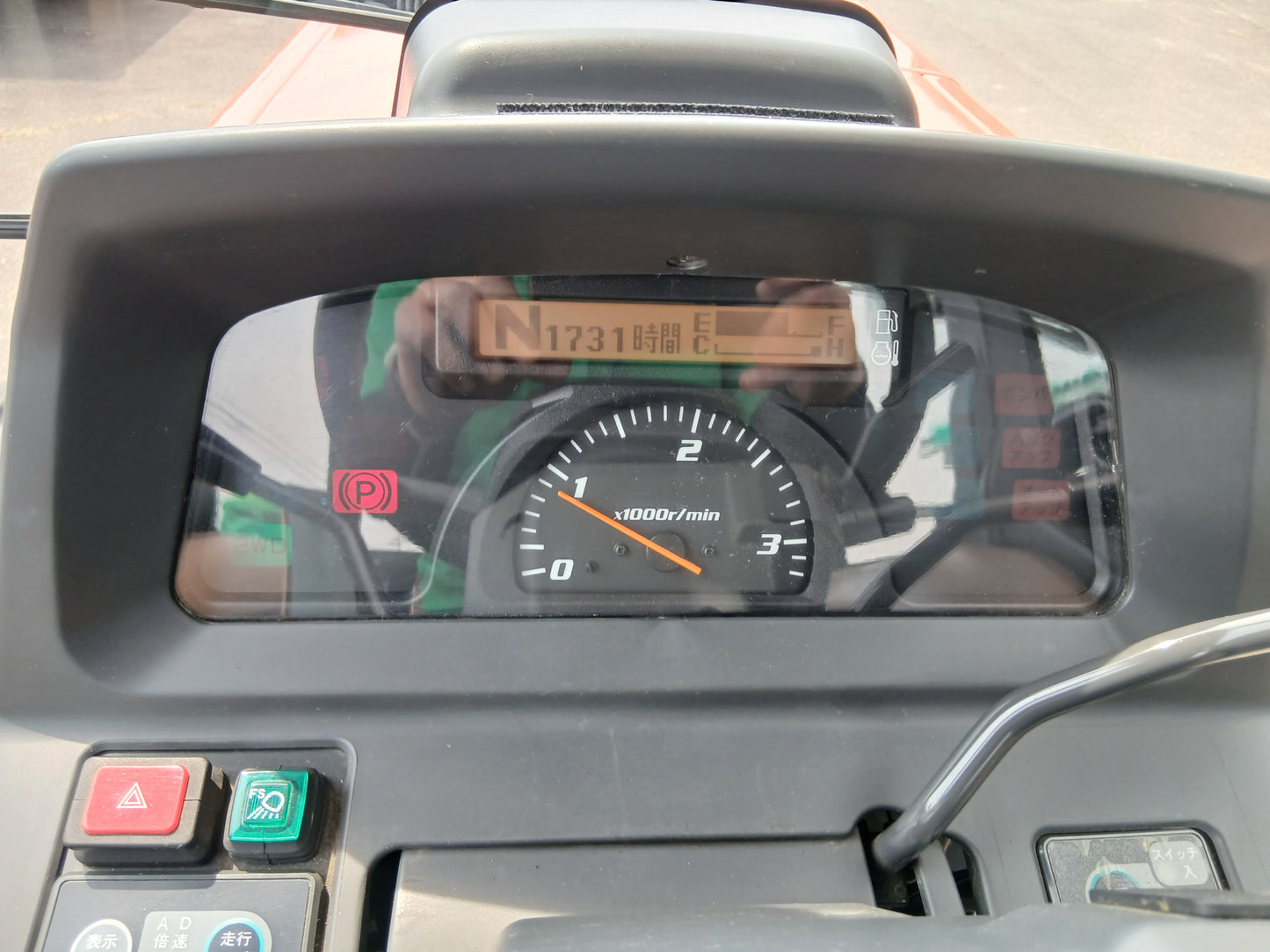 クボタ 中古 トラクター＋ロータリー KL380H＋RM2001K 【宮城2937】