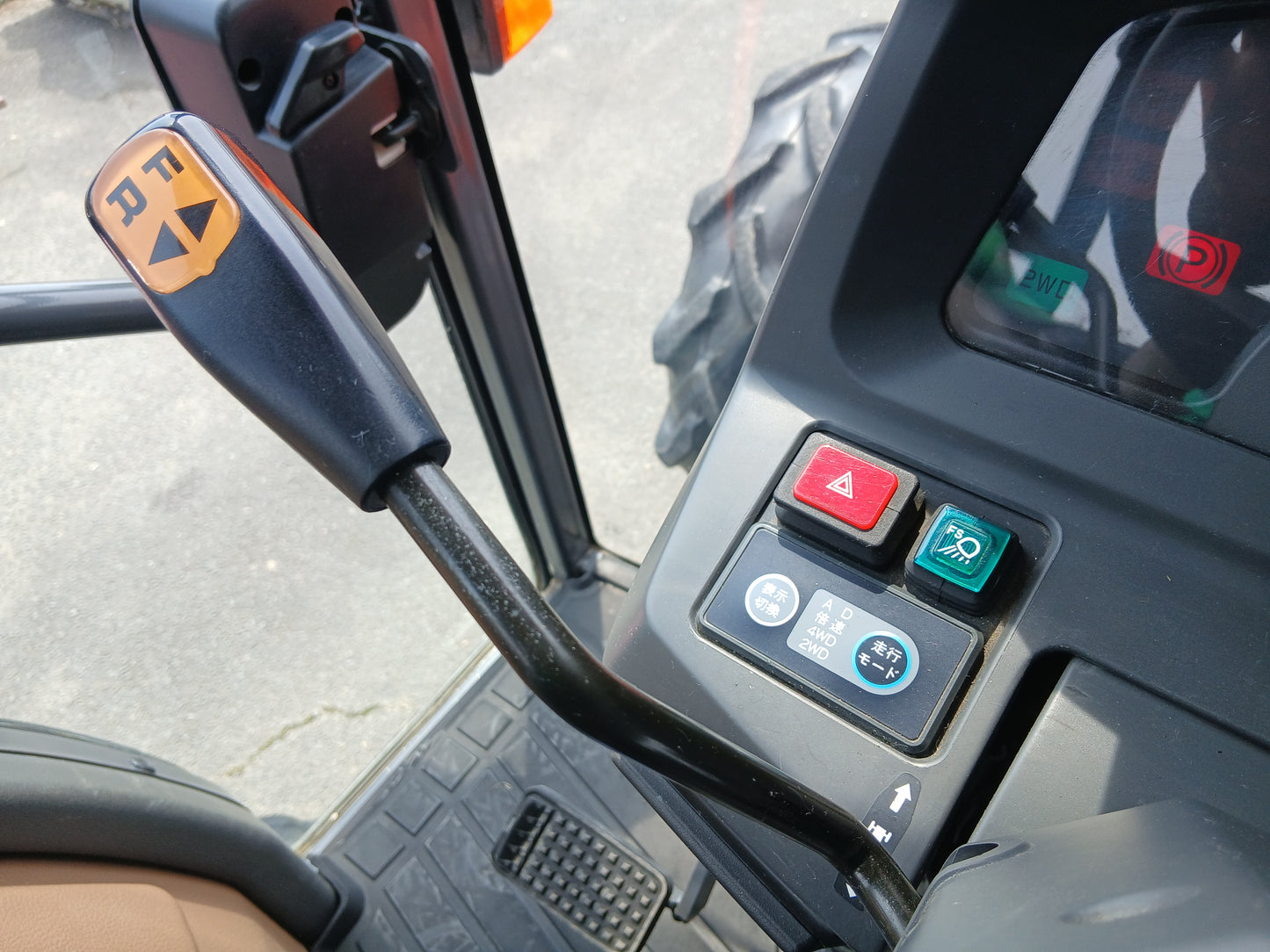 クボタ 中古 トラクター＋ロータリー KL380H＋RM2001K 【宮城2937】