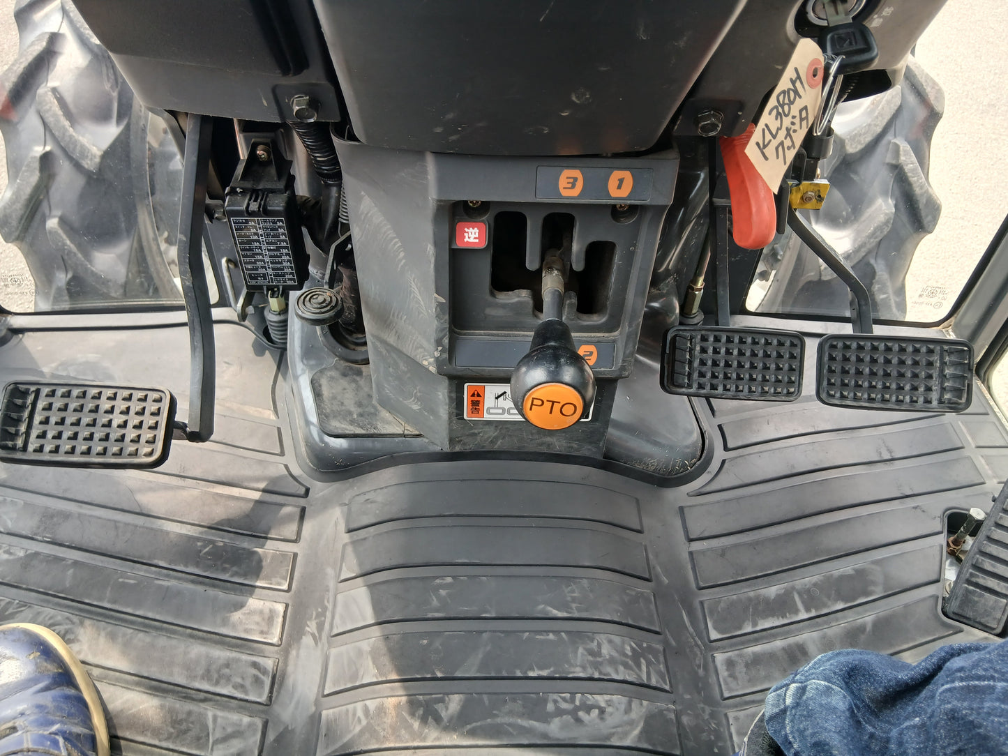 クボタ 中古 トラクター＋ロータリー KL380H＋RM2001K 【宮城2937】