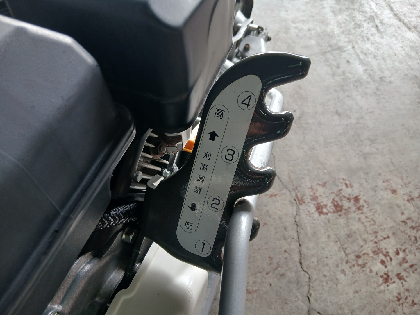 オーレック 中古 ウィングモア WM736B 【宮城2727】
