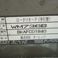 オーレック 中古 ウィングモア WM736B 【宮城2727】