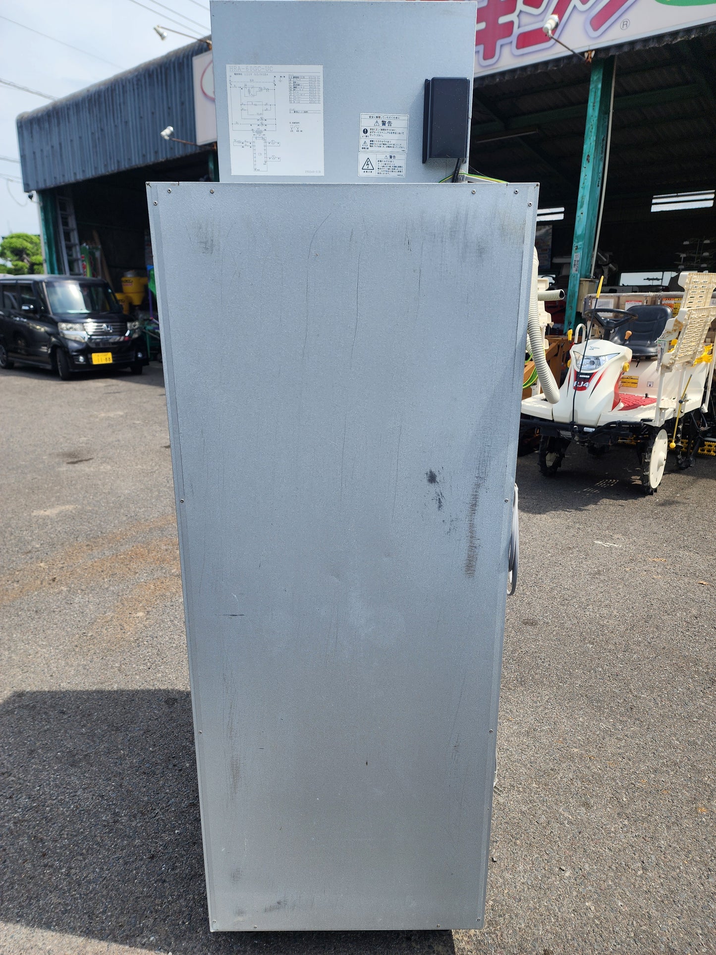 ホシザキ　中古　玄米保冷庫　HRA-7GC-F