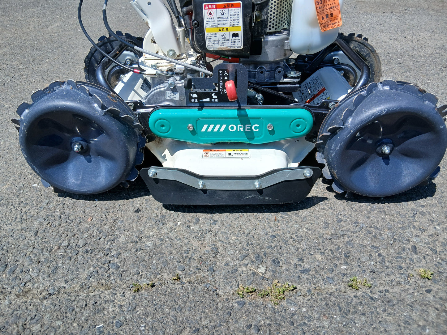オーレック　中古　スパイダーモア　SP-431F　【宮城店2942P】