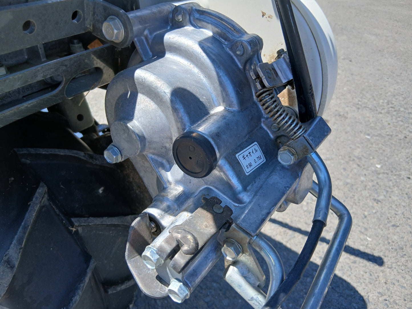 オーレック　中古　ウィングモア　WM747　【宮城店2944P】