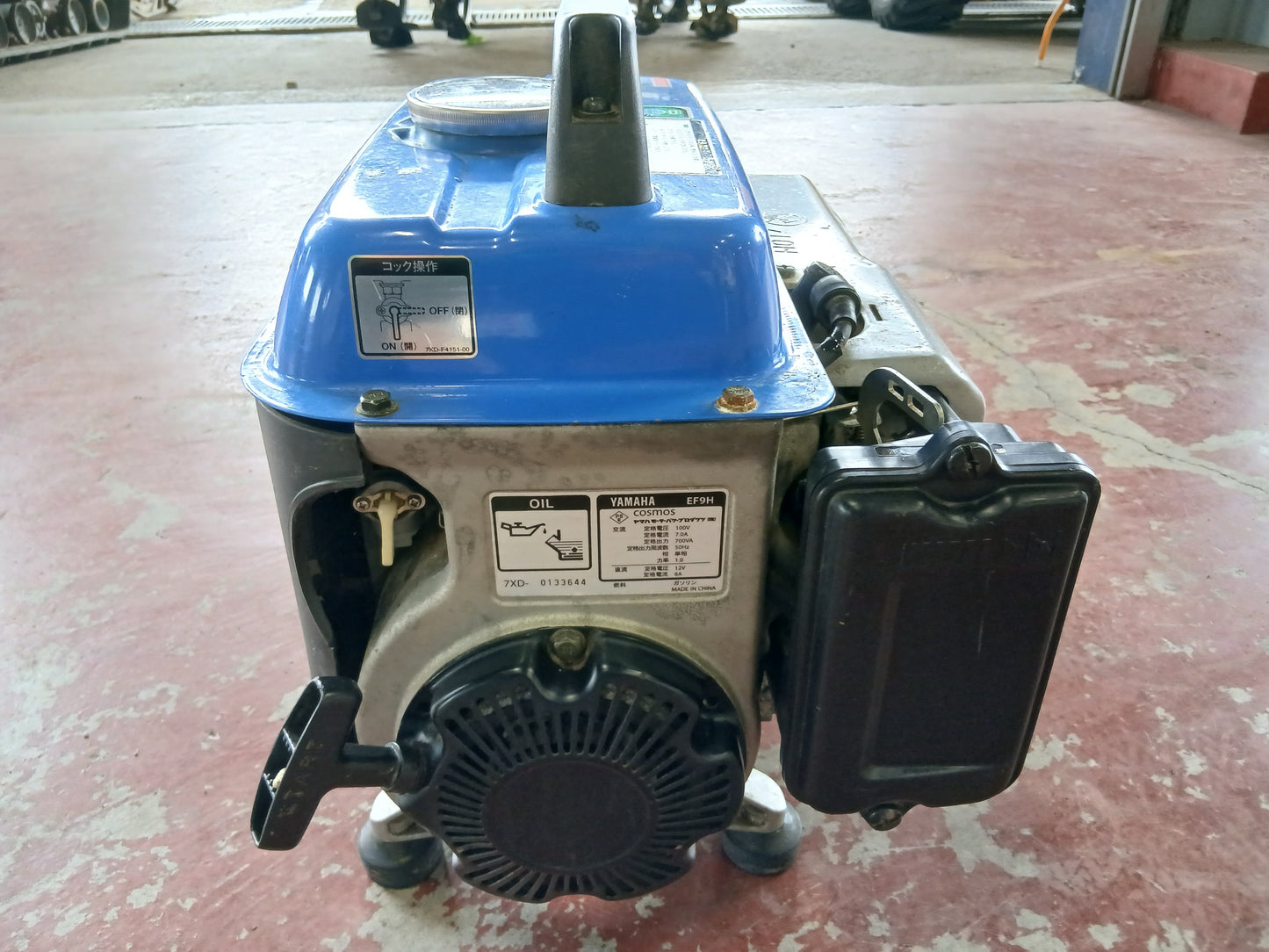 ヤマハ　中古　発電機　EF9H　【宮城店2969】