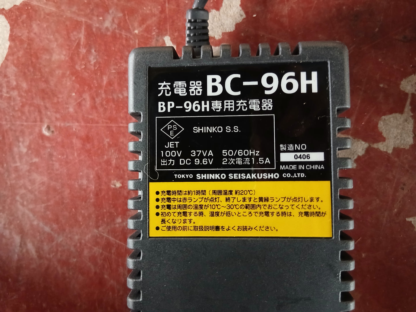 グッドギア　中古　コードレスドライバードリル　KDD-960　【宮城店2965】