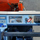 クボタ　中古　コンバイン　R1-241G　【宮城2977】