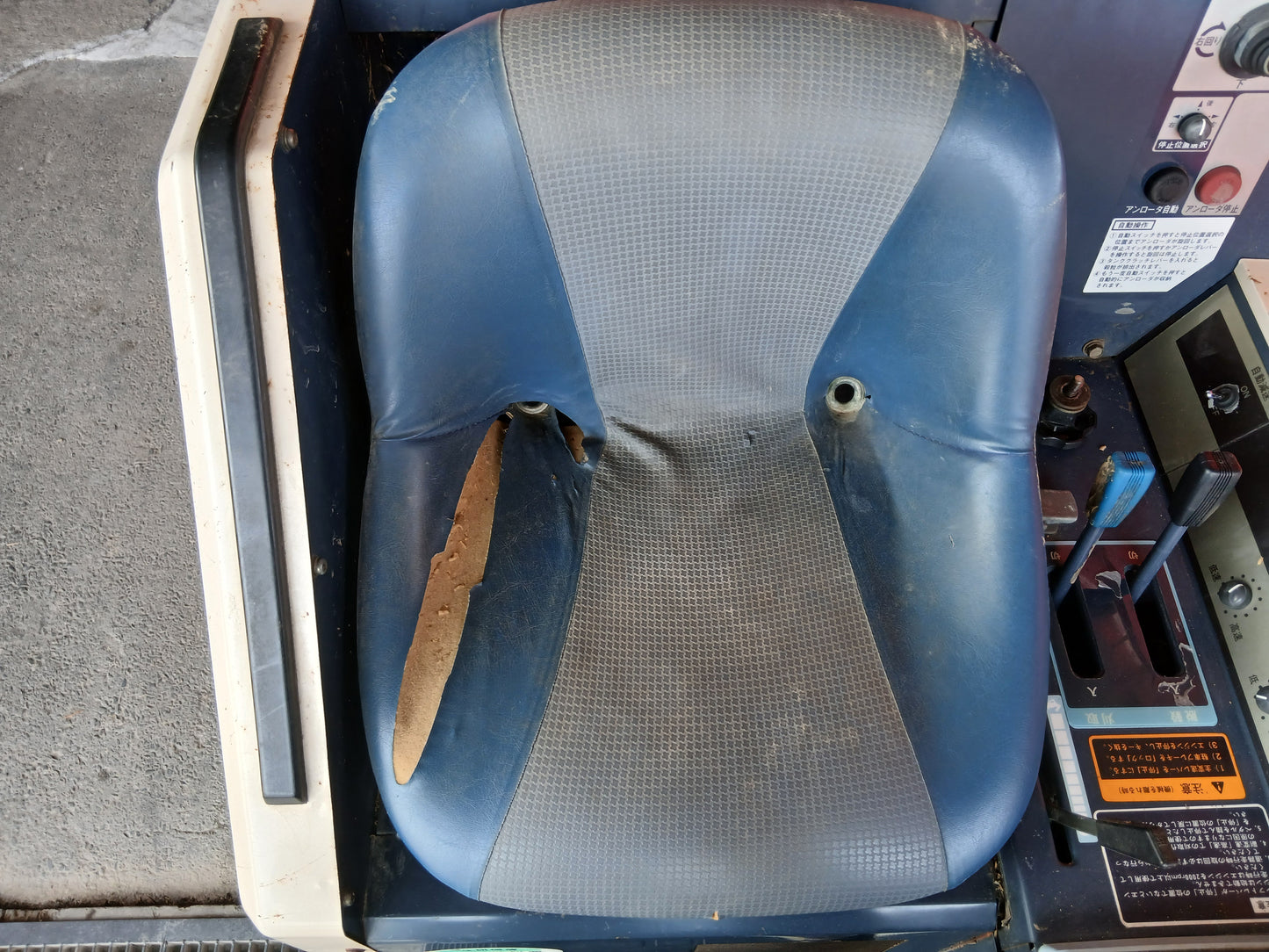 クボタ　中古　コンバイン　R1-241G　【宮城2977】