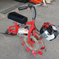 丸山　中古　乗用溝切機　MKF-A435　【宮城店2945P】
