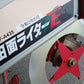 丸山　中古　乗用溝切機　MKF-A435　【宮城店2945P】
