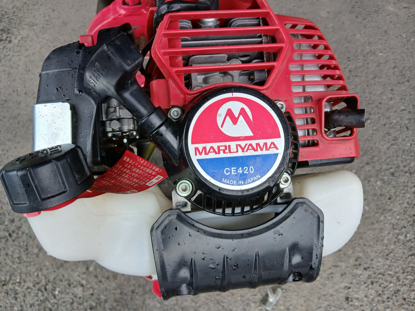 丸山　中古　乗用溝切機　MKF-A435　【宮城店2945P】