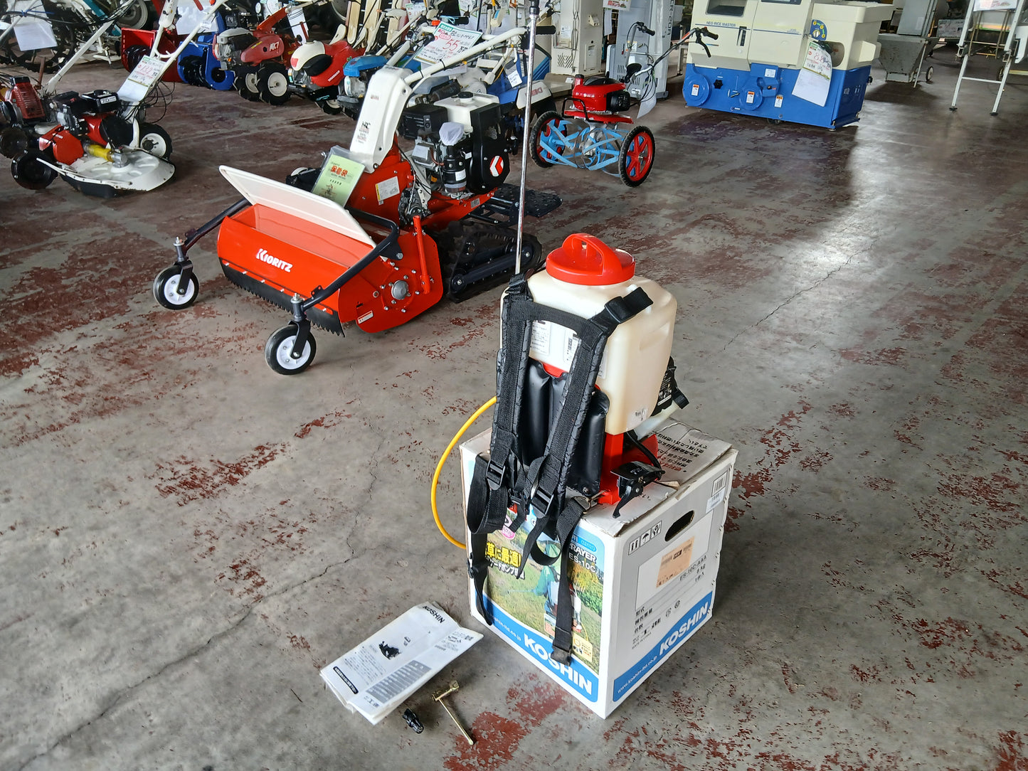 工進　中古　動力噴霧器　ES-10C 【宮城2990】