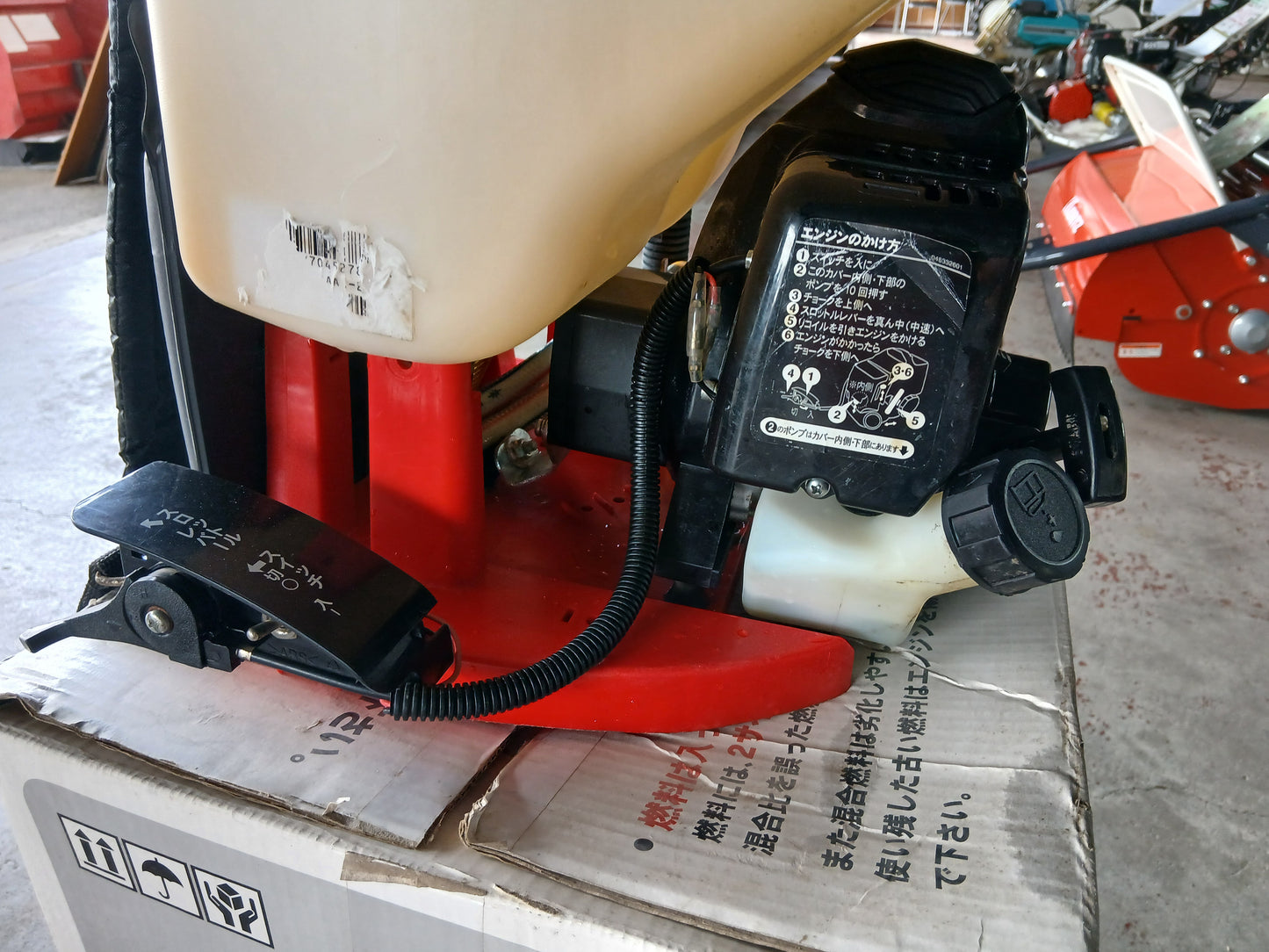 工進　中古　動力噴霧器　ES-10C 【宮城2990】