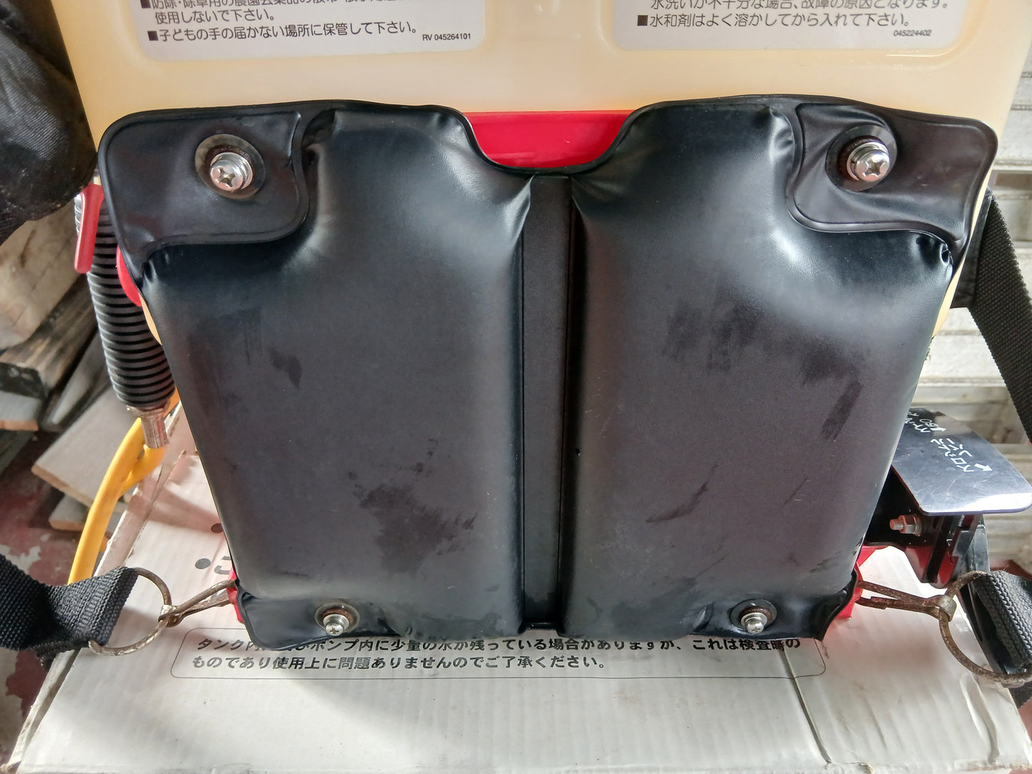 工進　中古　動力噴霧器　ES-10C 【宮城2990】