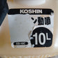 工進　中古　動力噴霧器　ES-10C 【宮城2990】