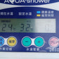 タイガー　中古　催芽機　AQ-250　【宮城店2946P】