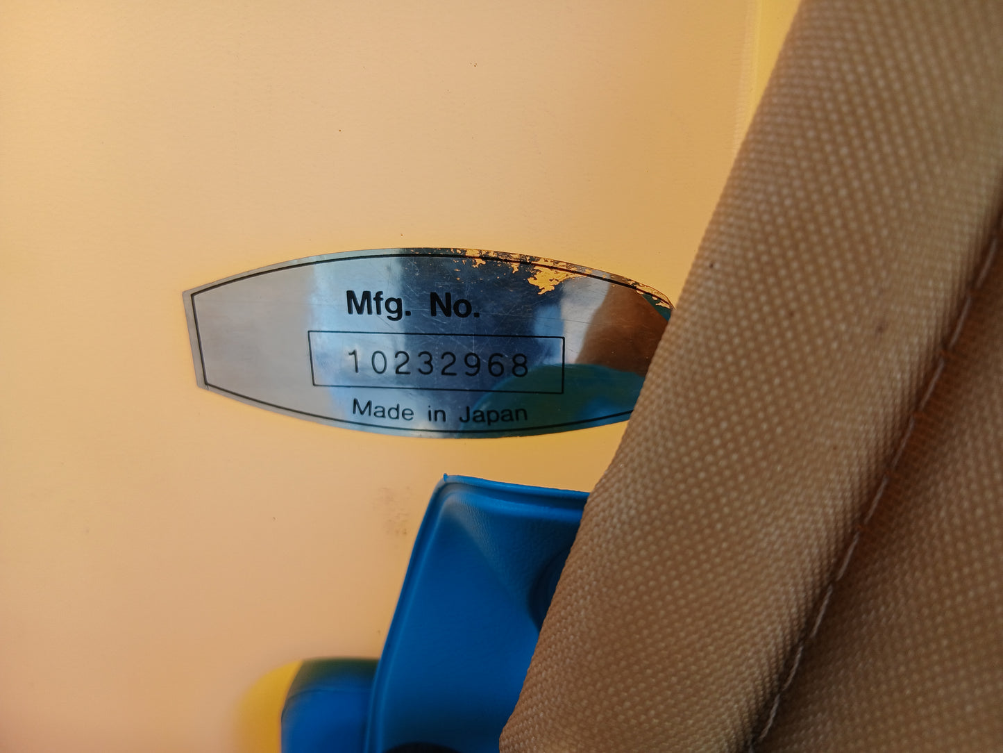 丸山　中古　背負動力噴霧機　MS058SP-25　【宮城店3008】