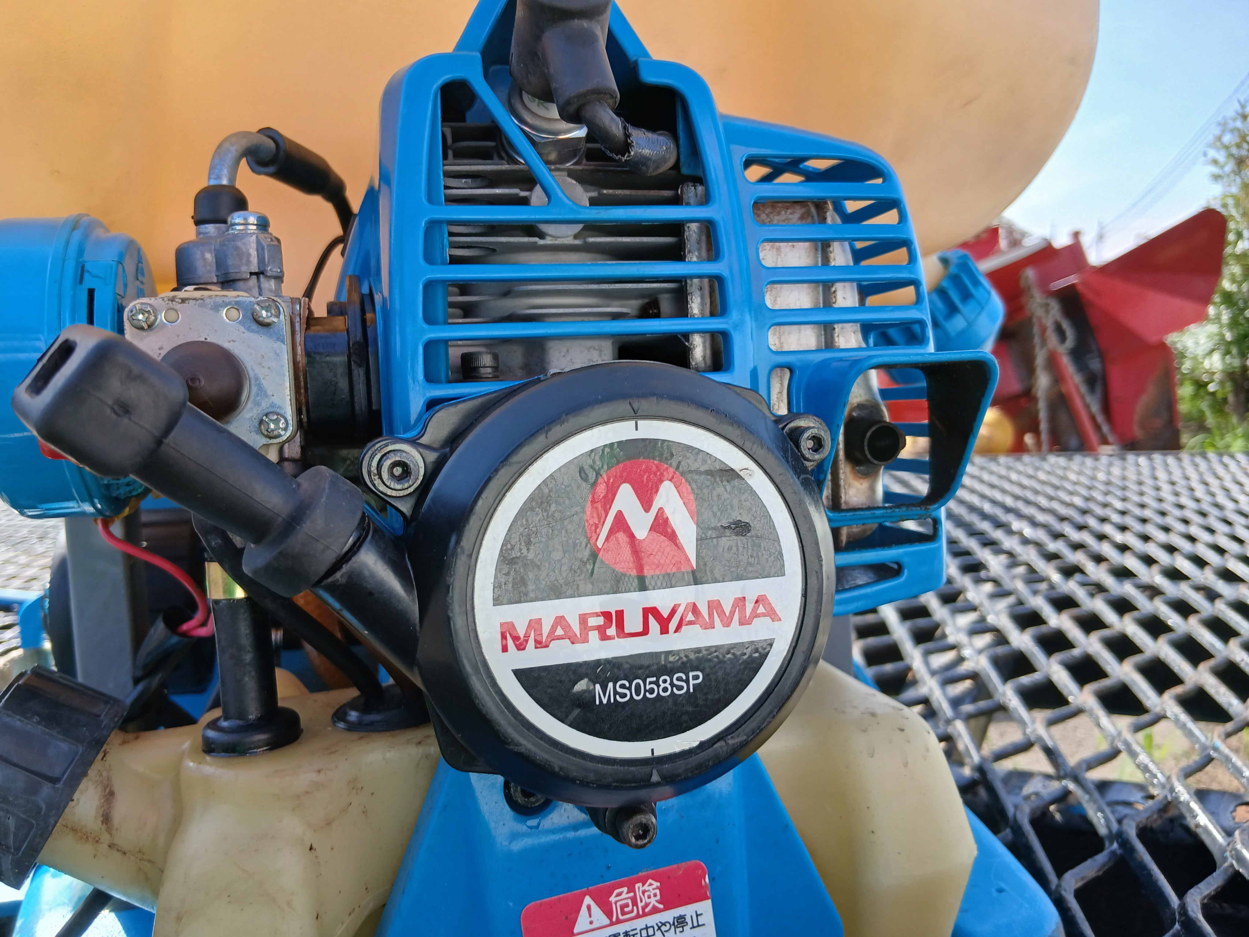 【ジャンク】丸山 背負式動力噴霧機 MS057 動噴 丸山 中古 背負動力噴霧機 MS058SP-25 【宮城店3008】 – 農キング