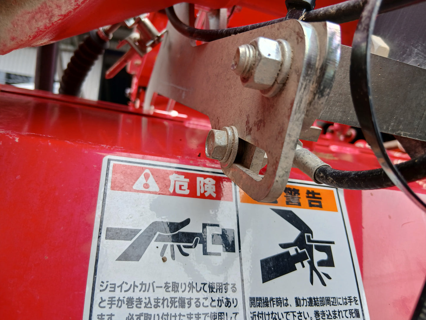 ササキ　中古　ハロー　MAX347　【宮城店2989P】