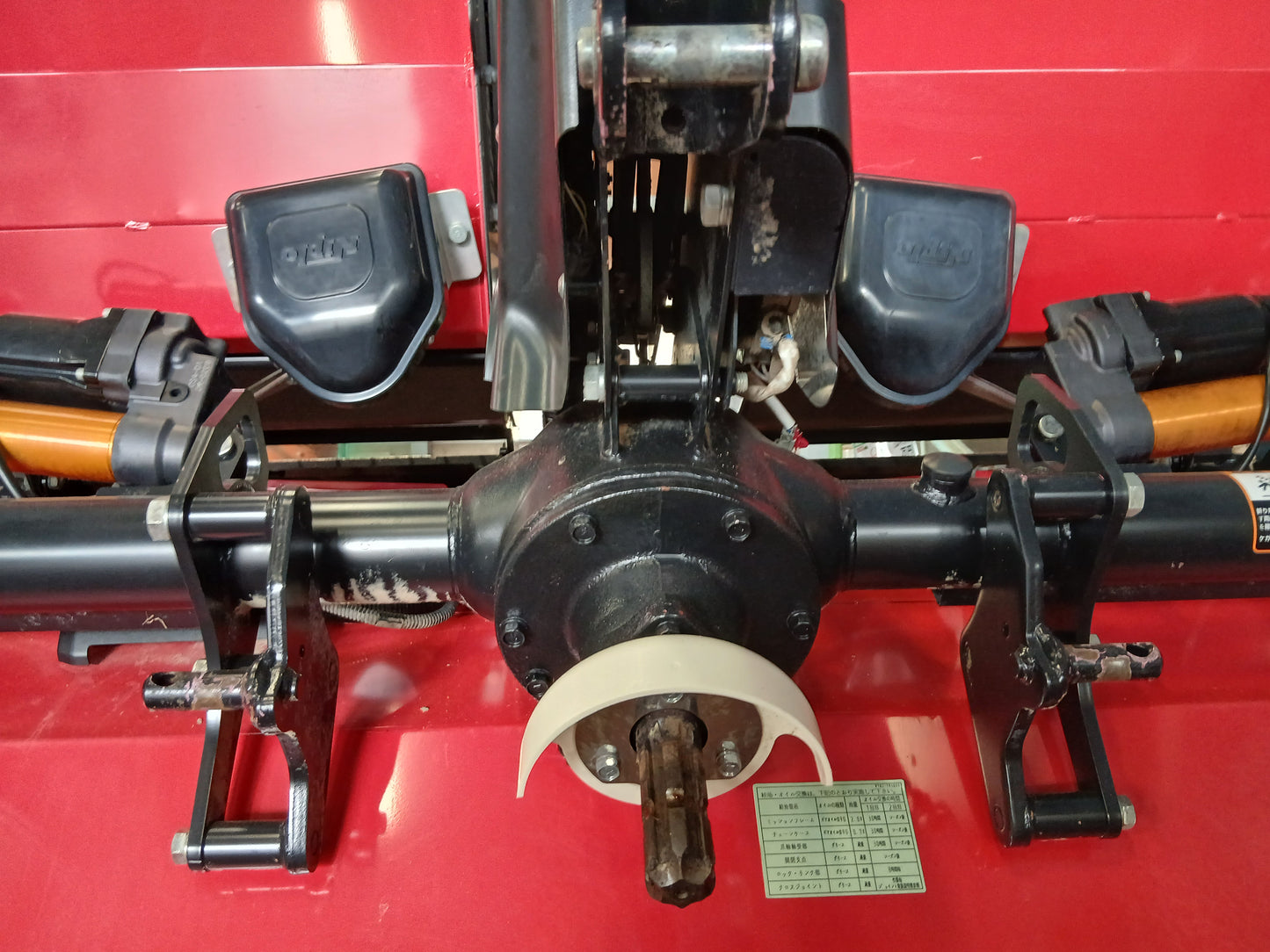 ニプロ 中古 ウィングハロー WBZ3100N 【宮城2956M】