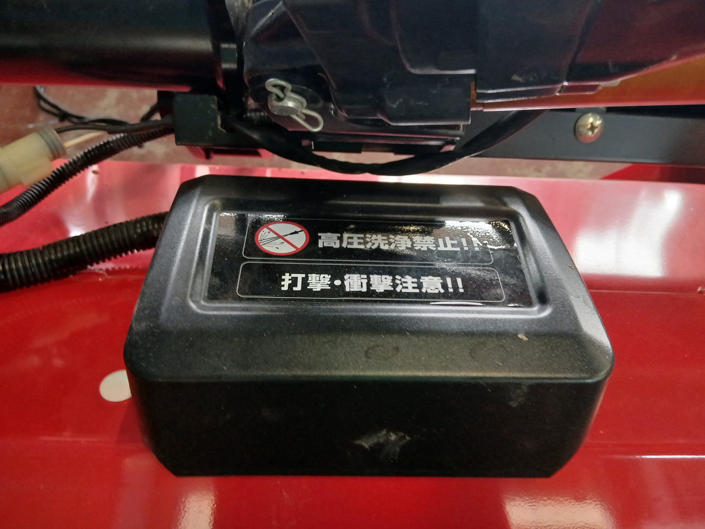 ニプロ 中古 ウィングハロー WBZ3100N 【宮城2956M】