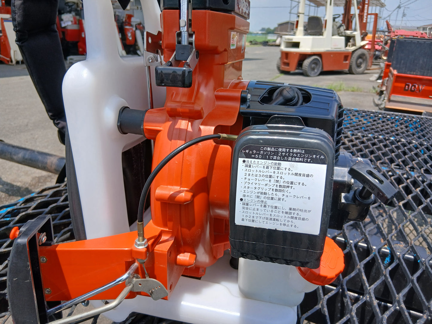 共立　中古　背負動力散布機　DME305G　【宮城店3019】