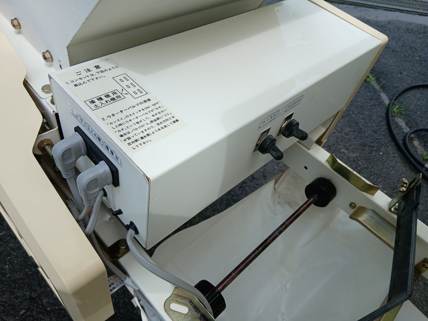 スズテック　中古　播種機　HK205B 【宮城3024】