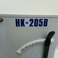 スズテック　中古　播種機　HK205B 【宮城3024】