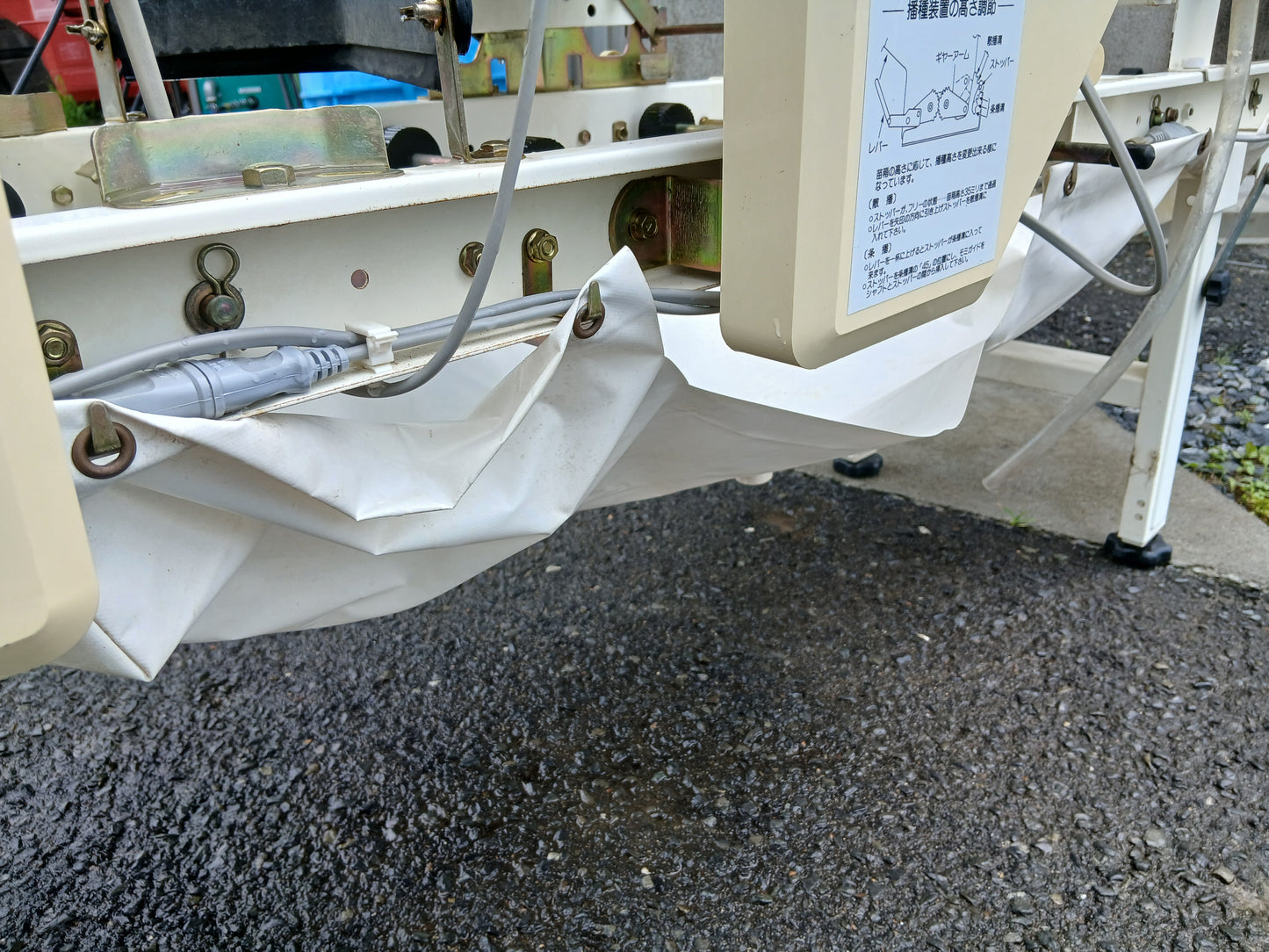 スズテック　中古　播種機　HK205B 【宮城3024】