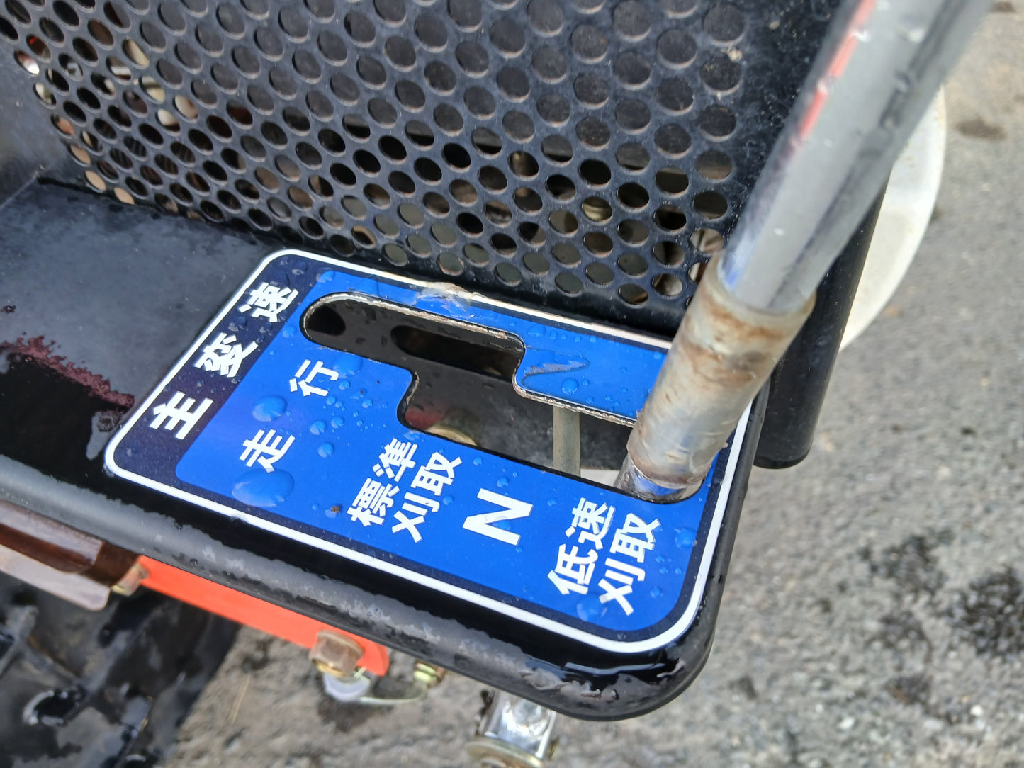 クボタ　中古　バインダー　RE55-DM 【宮城3022】