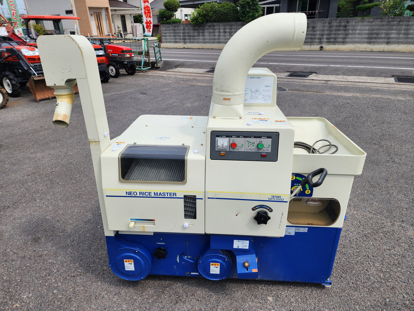 サタケ　中古　籾摺機　NPS350