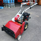 ヤンマー　中古　ハンマーナイフモア　YW450H　【宮城店3038】